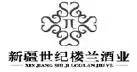 將企業(yè)名稱(chēng)注冊(cè)為商標(biāo)，ok不ok?