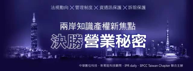 企業(yè)全球化品牌策略如何建立？怎樣維護(hù)？品牌受到網(wǎng)絡(luò)威脅又該怎么辦？