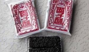 各地「老字號(hào)」食品，你都吃對(duì)了嗎？