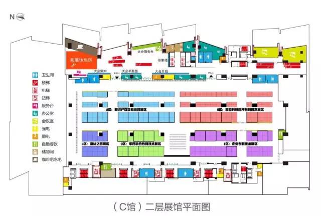 「知交會(huì)」2017廣東知識產(chǎn)權(quán)交易博覽會(huì)招展方案