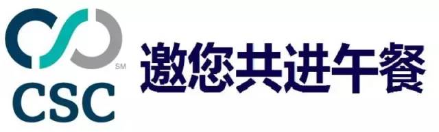 企業(yè)全球化品牌策略如何建立？怎樣維護(hù)？品牌受到網(wǎng)絡(luò)威脅又該怎么辦？