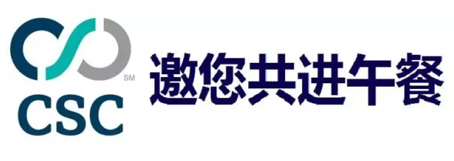 「釣魚網(wǎng)站」橫行，客戶資料不翼而飛？企業(yè)網(wǎng)絡(luò)品牌如何避免損失？