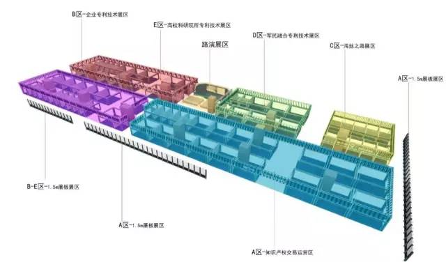 「知交會(huì)」現(xiàn)場攻略：論壇、展臺、議題一網(wǎng)打盡！報(bào)名開啟！