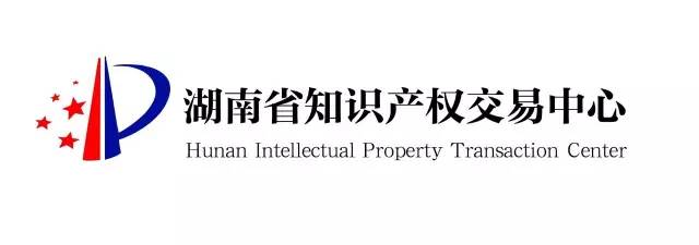 2017廣東知識產權交易博覽會，「知識產權運營展區(qū)」展商信息公布！