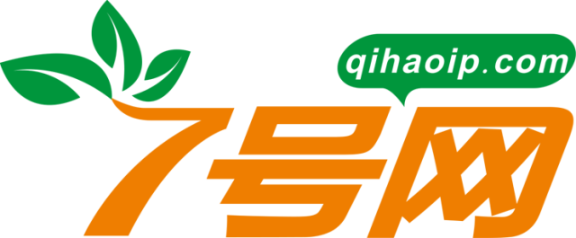 2017廣東知識產(chǎn)權(quán)交易博覽會，「知識產(chǎn)權(quán)運(yùn)營展區(qū)」展商信息公布！