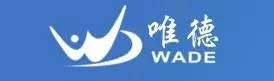 2017廣東知識產(chǎn)權(quán)交易博覽會，「知識產(chǎn)權(quán)運(yùn)營展區(qū)」展商信息公布！