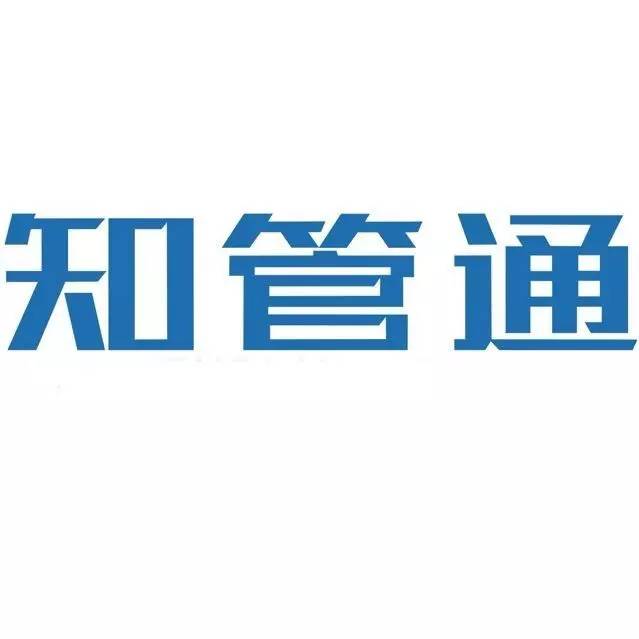 2017廣東知識產權交易博覽會，「知識產權運營展區(qū)」展商信息公布！