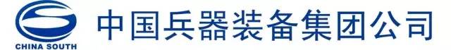 2017廣東知識(shí)產(chǎn)權(quán)交易博覽會(huì)「軍民融合+高校+企業(yè)」展商信息公布！