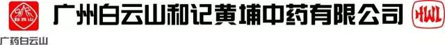 2017廣東知識(shí)產(chǎn)權(quán)交易博覽會(huì)「軍民融合+高校+企業(yè)」展商信息公布！