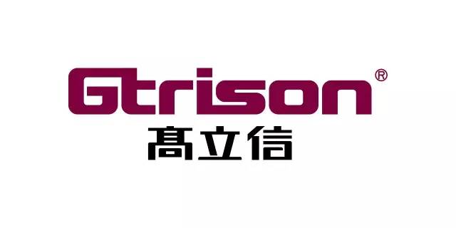 2017廣東知識(shí)產(chǎn)權(quán)交易博覽會(huì)「軍民融合+高校+企業(yè)」展商信息公布！