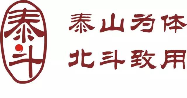 2017廣東知識(shí)產(chǎn)權(quán)交易博覽會(huì)「軍民融合+高校+企業(yè)」展商信息公布！