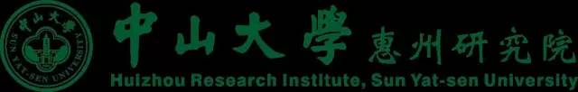 2017廣東知識(shí)產(chǎn)權(quán)交易博覽會(huì)「軍民融合+高校+企業(yè)」展商信息公布！