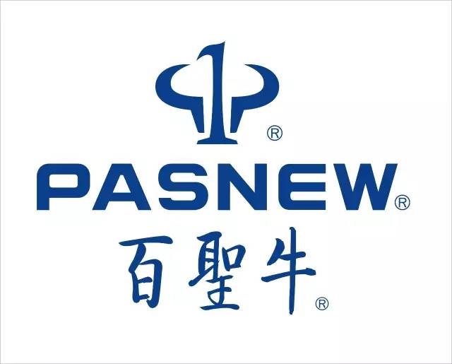 2017廣東知識(shí)產(chǎn)權(quán)交易博覽會(huì)「軍民融合+高校+企業(yè)」展商信息公布！