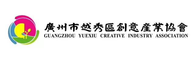 2017廣東知識(shí)產(chǎn)權(quán)交易博覽會(huì)「軍民融合+高校+企業(yè)」展商信息公布！