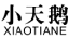 一文讀懂「馳名商標」認定標準