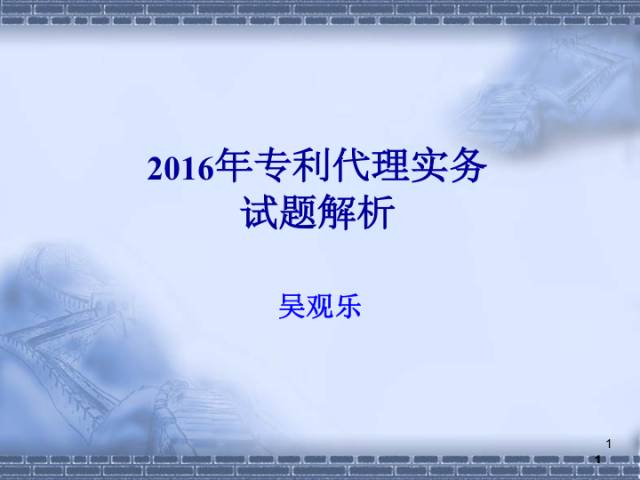 直播報(bào)名丨重點(diǎn)講解「實(shí)務(wù)考試」三大板塊，快來報(bào)名！