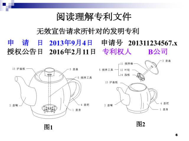 直播報(bào)名丨重點(diǎn)講解「實(shí)務(wù)考試」三大板塊，快來報(bào)名！