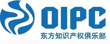 11月！你最值得去的「知識(shí)產(chǎn)權(quán)界」重要會(huì)議大盤(pán)點(diǎn)