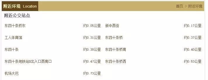 國知局辦公室、教育部辦公廳聯(lián)合確定「第三批全國中小學(xué)知識產(chǎn)權(quán)教育試點學(xué)校」通知