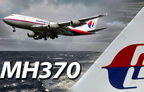 謠言？MH370失聯(lián)是美國的「專利陰謀」，為了劫持4位中國工程師？