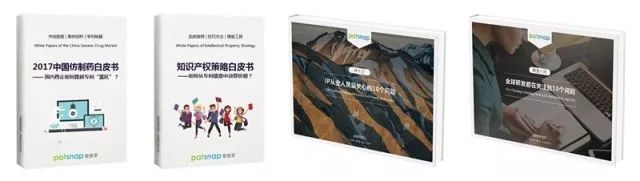 推薦資料包！專利檢索分析從入門到精通【16節(jié)入門課+20份名師課件+15個(gè)案例+10個(gè)常用網(wǎng)站】