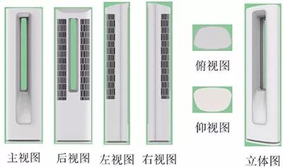 內(nèi)外兼修才是好空調(diào)?。ǖ谑艑弥袊鴮＠勏盗袌蟮溃? title=