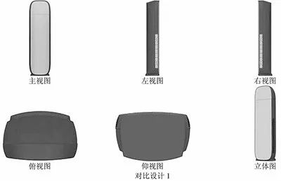 內(nèi)外兼修才是好空調(diào)?。ǖ谑艑弥袊?guó)專(zhuān)利獎(jiǎng)系列報(bào)道）