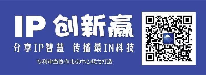 這款雙滾筒洗衣機(jī)告訴你1+1>2（第十九屆中國專利獎系列報道)