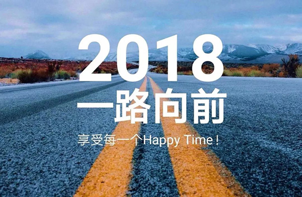 2017年知識(shí)產(chǎn)權(quán)與產(chǎn)業(yè)發(fā)展論壇暨知識(shí)產(chǎn)權(quán)運(yùn)營(yíng)商業(yè)模式研修班