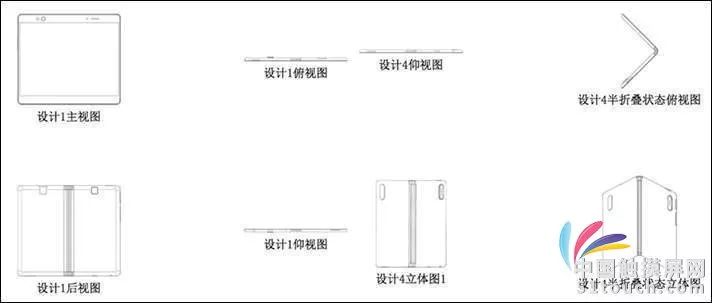 2018熱門「可折疊式手機(jī)專利圖紙」對比！