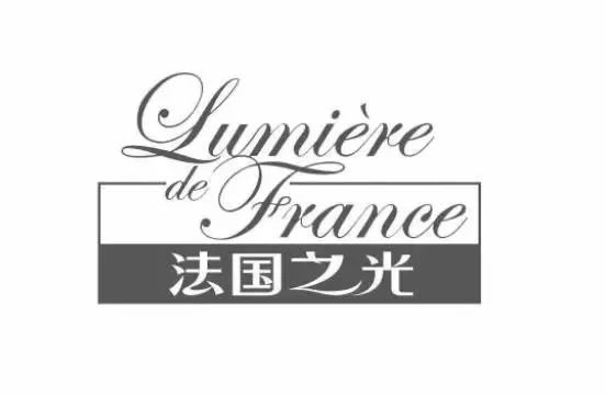 「法國(guó)之光」屬于《商標(biāo)法》規(guī)定禁止授權(quán)并使用的商標(biāo)（判決書(shū)全文）