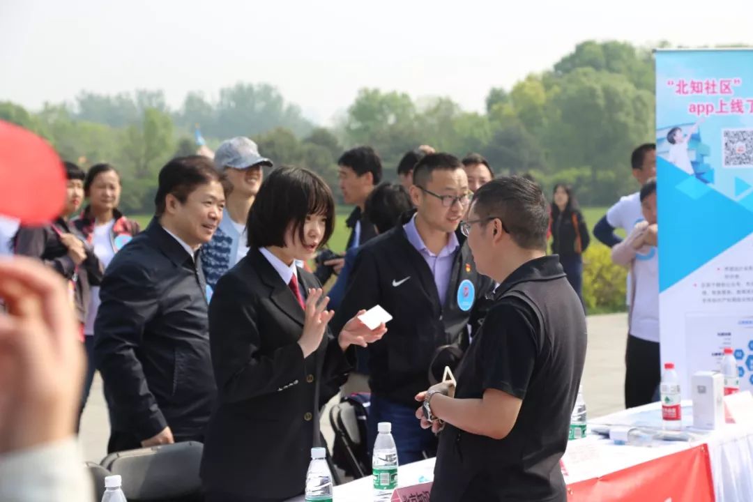 2018年北京市知識(shí)產(chǎn)權(quán)戶外咨詢活動(dòng)在奧林匹克森林公園舉辦