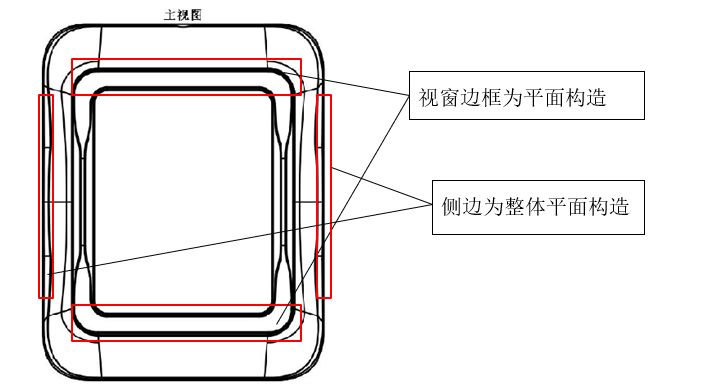 一起掃碼支付設(shè)備「小白盒」的專利糾紛始末！