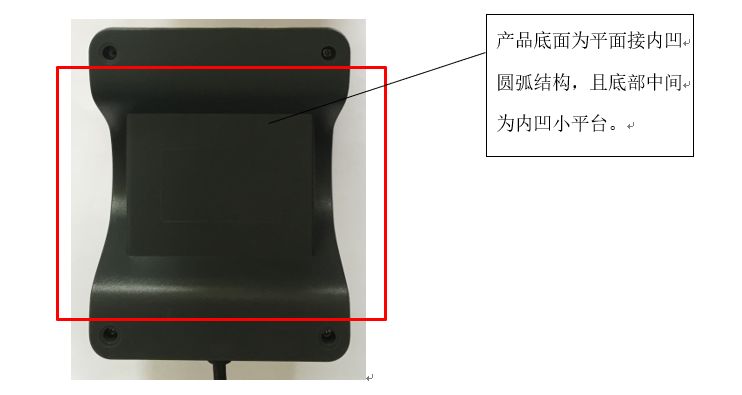 一起掃碼支付設(shè)備「小白盒」的專利糾紛始末！