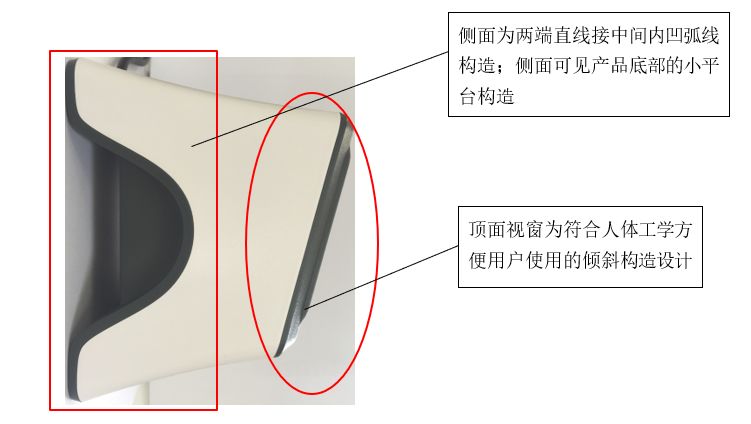 一起掃碼支付設(shè)備「小白盒」的專利糾紛始末！