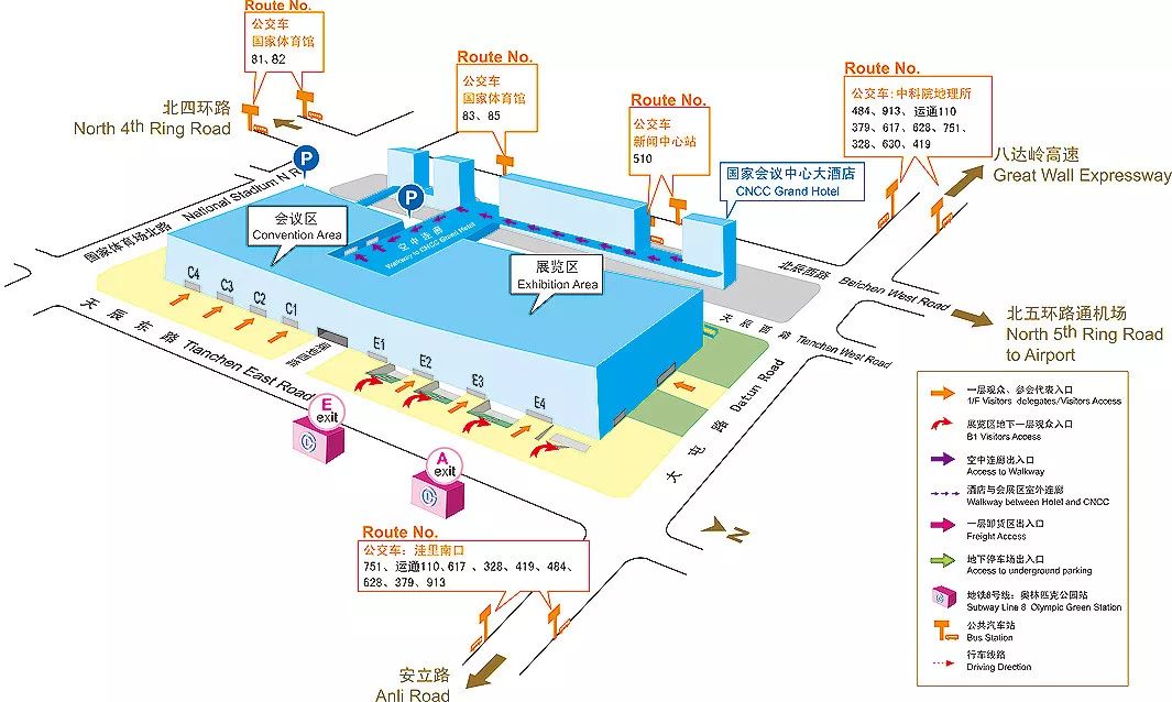 京交會知識產(chǎn)權(quán)板塊，三大活動倒計時?。?.28-5.29）