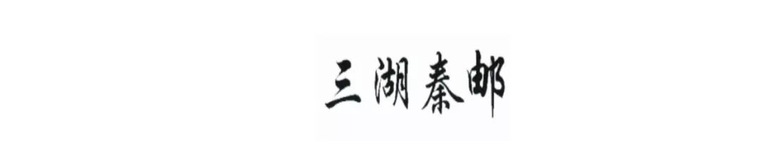 2018最新「商標(biāo)異議審查工作」解讀！