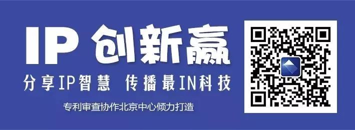 解密APEC國宴上的「國韻黃琺瑯彩瓷盤」！