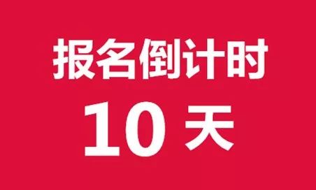 618剁手太心疼？“中國(guó)好專(zhuān)利”六大“賺錢(qián)”玩法帶你飛