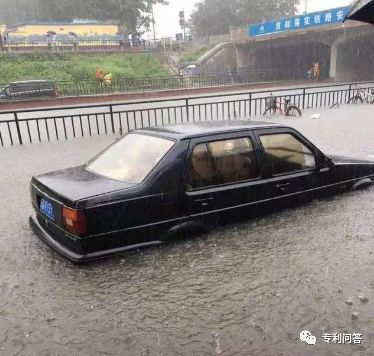 北京大暴雨，讓我知道了這些發(fā)明的好處！