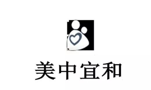 大量注冊(cè)“美中宜和”等醫(yī)療機(jī)構(gòu)知名商標(biāo)違反商標(biāo)注冊(cè)管理秩序