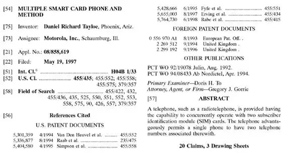 蘋(píng)果推出雙卡雙待iPhone，會(huì)侵犯中國(guó)企業(yè)的專(zhuān)利嗎？