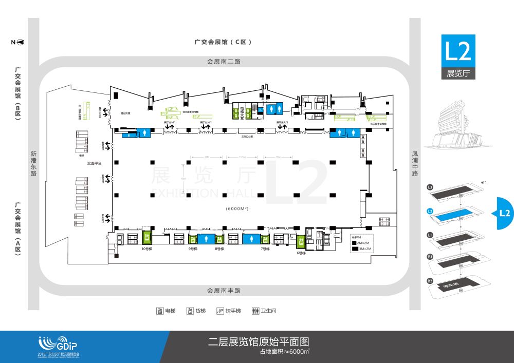 「2018廣東知識(shí)產(chǎn)權(quán)交易博覽會(huì)」部分重點(diǎn)展商名單公布！