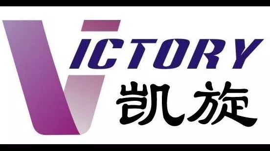 2018廣東知識(shí)產(chǎn)權(quán)交易博覽會(huì)“一帶一路”展商名單公布！