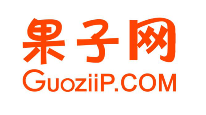 「2018廣東知識(shí)產(chǎn)權(quán)交易博覽會(huì)」知識(shí)產(chǎn)權(quán)交易運(yùn)營區(qū)展商名單公布！