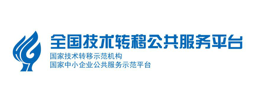 「2018廣東知識產(chǎn)權(quán)交易博覽會」知識產(chǎn)權(quán)交易運營區(qū)展商名單公布！