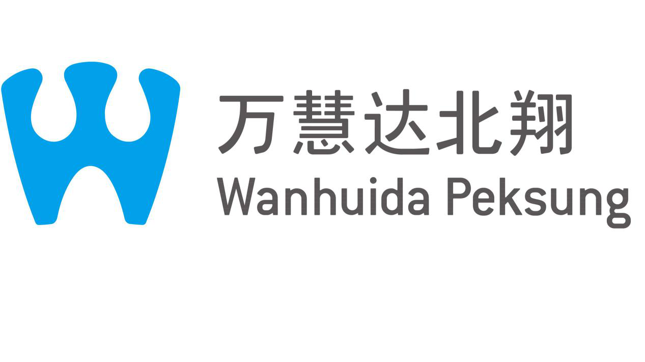 「2018廣東知識產(chǎn)權(quán)交易博覽會」知識產(chǎn)權(quán)交易運營區(qū)展商名單公布！