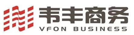 「2018廣東知識(shí)產(chǎn)權(quán)交易博覽會(huì)」知識(shí)產(chǎn)權(quán)交易運(yùn)營區(qū)展商名單公布！