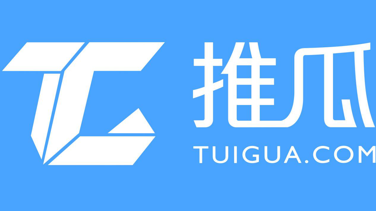 「2018廣東知識(shí)產(chǎn)權(quán)交易博覽會(huì)」知識(shí)產(chǎn)權(quán)交易運(yùn)營區(qū)展商名單公布！