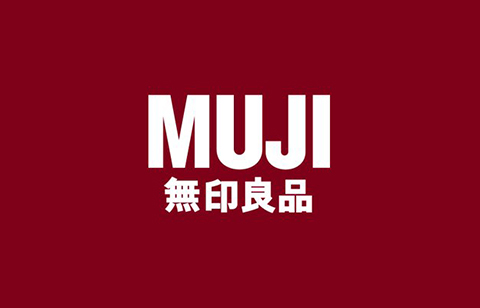 #晨報(bào)#無印良品MUJI發(fā)布聲明：在中國大陸仍可繼續(xù)使用“無印良品”商標(biāo)；字節(jié)跳動(dòng)在印度被訴侵權(quán)，版權(quán)問題何時(shí)了？